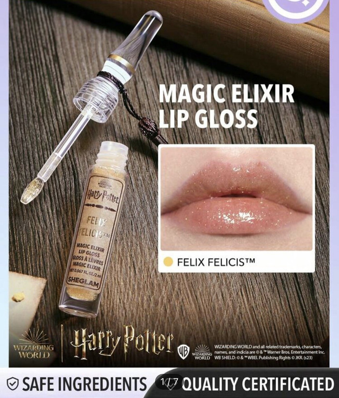 لیپگلاس مدل هری پاتر