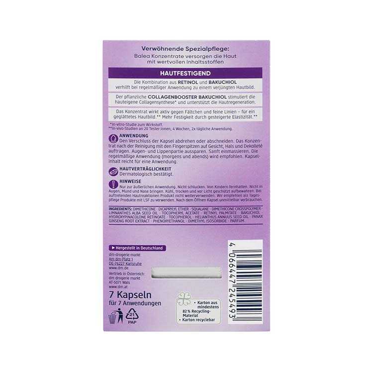 باله آ رتینول