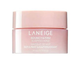 ماسک خواب سفت کننده و تغذیه کننده لانیژ