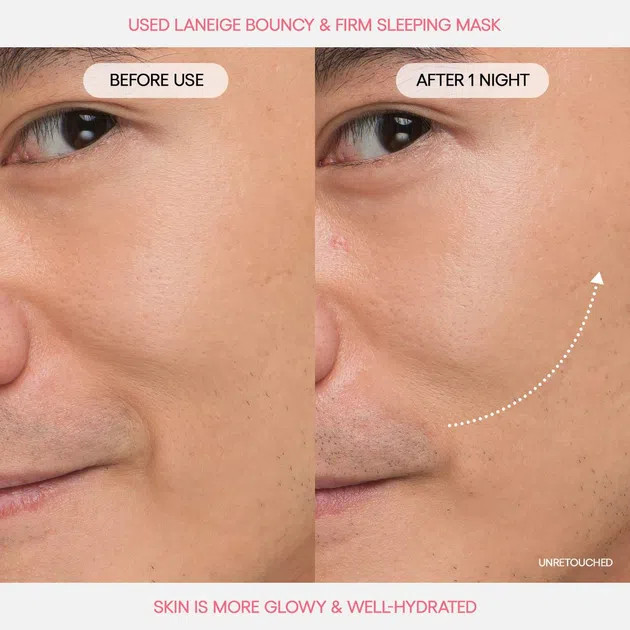 ماسک خواب درخشان کننده لانیژ