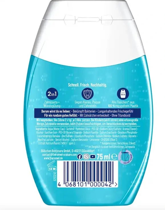 ژل بلیچینگ ترامد