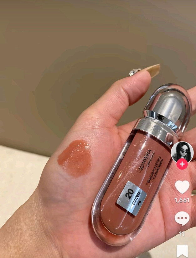 لیپگلاس شماره 20 کیکو