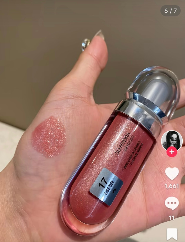 لیپگلاس شماره 17 کیکو